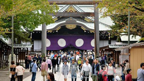 Ministro de Justicia de Japón visita templo de Yasukuni